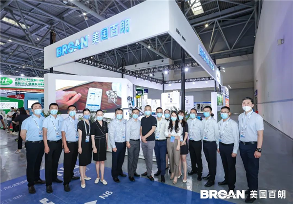 &ldquo;碳&rdquo;尋未來，共贏好空氣！ BROAN亮相2022中國制冷展